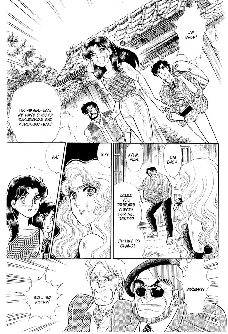 Glass No Kamen Vol.39 Ch.210