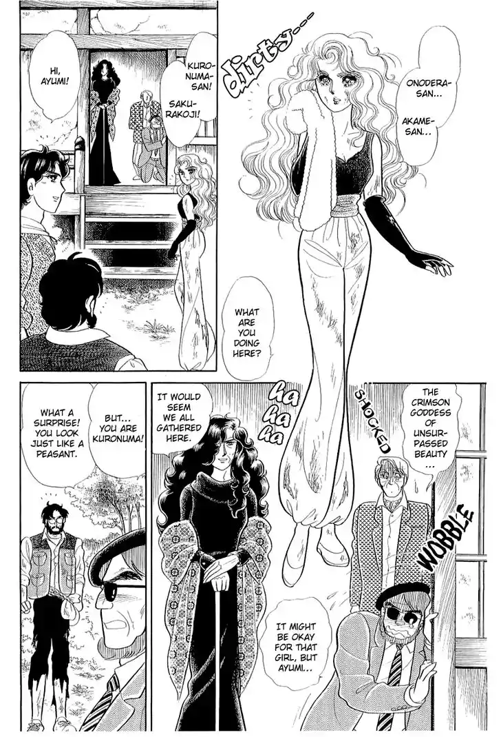 Glass No Kamen Vol.39 Ch.210