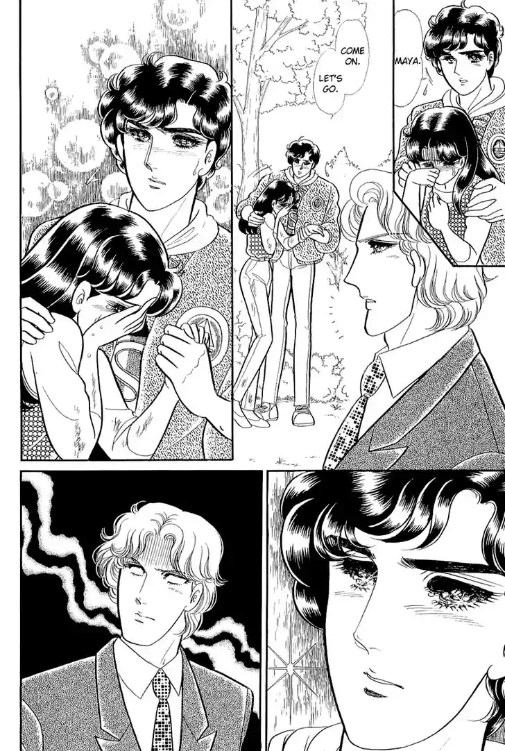 Glass No Kamen Vol.39 Ch.210