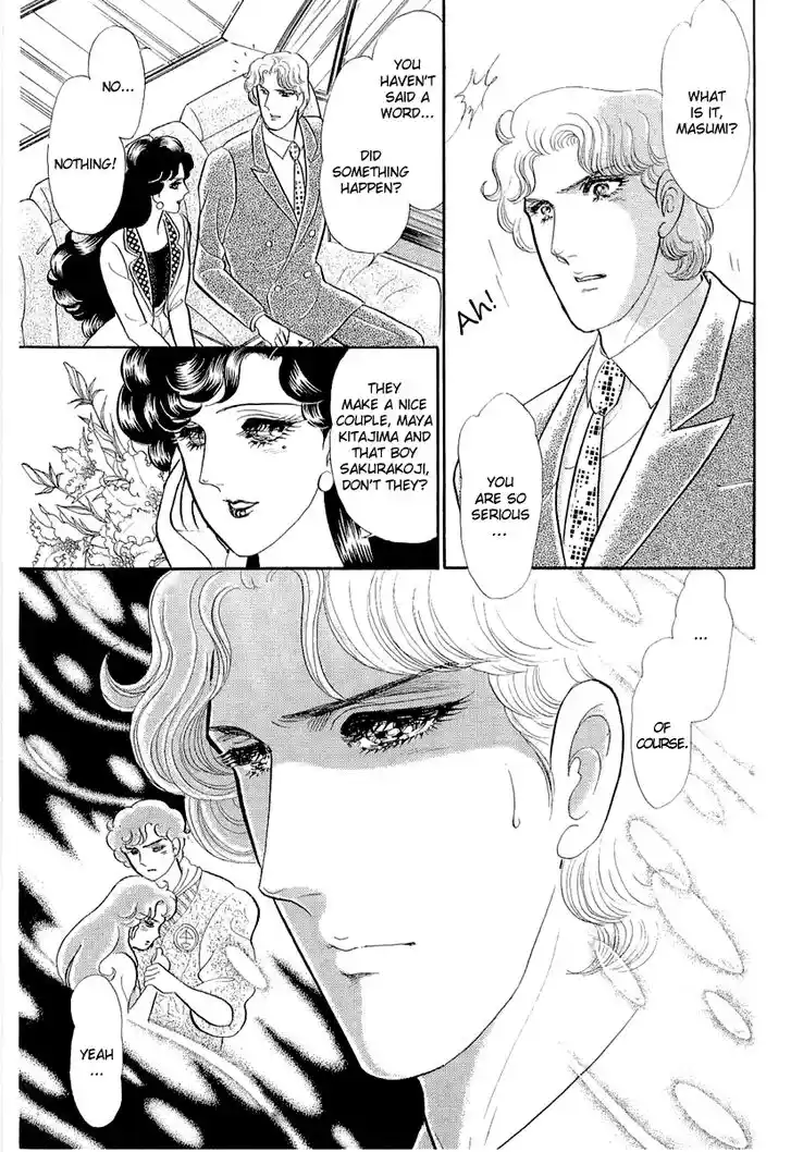 Glass No Kamen Vol.39 Ch.210