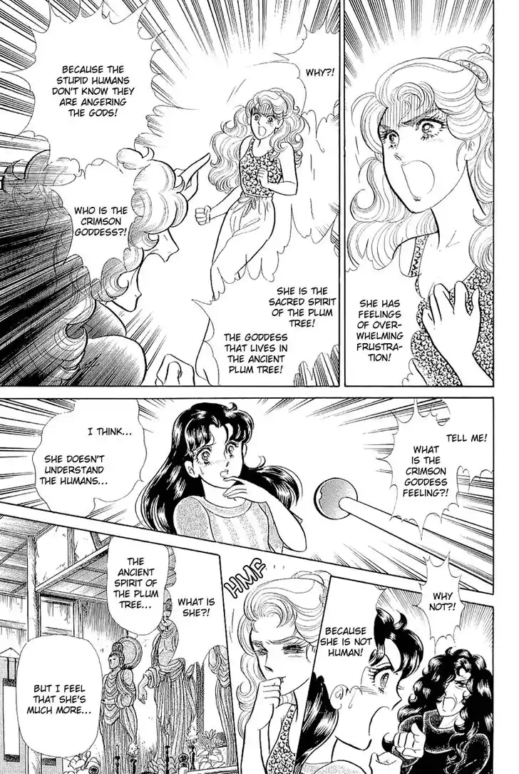 Glass No Kamen Vol.39 Ch.211