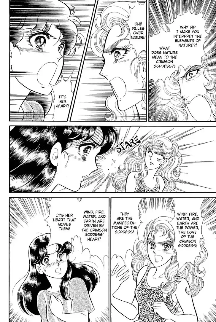 Glass No Kamen Vol.39 Ch.211