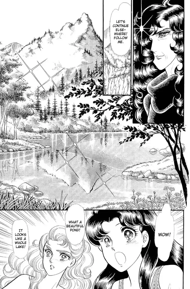 Glass No Kamen Vol.39 Ch.212
