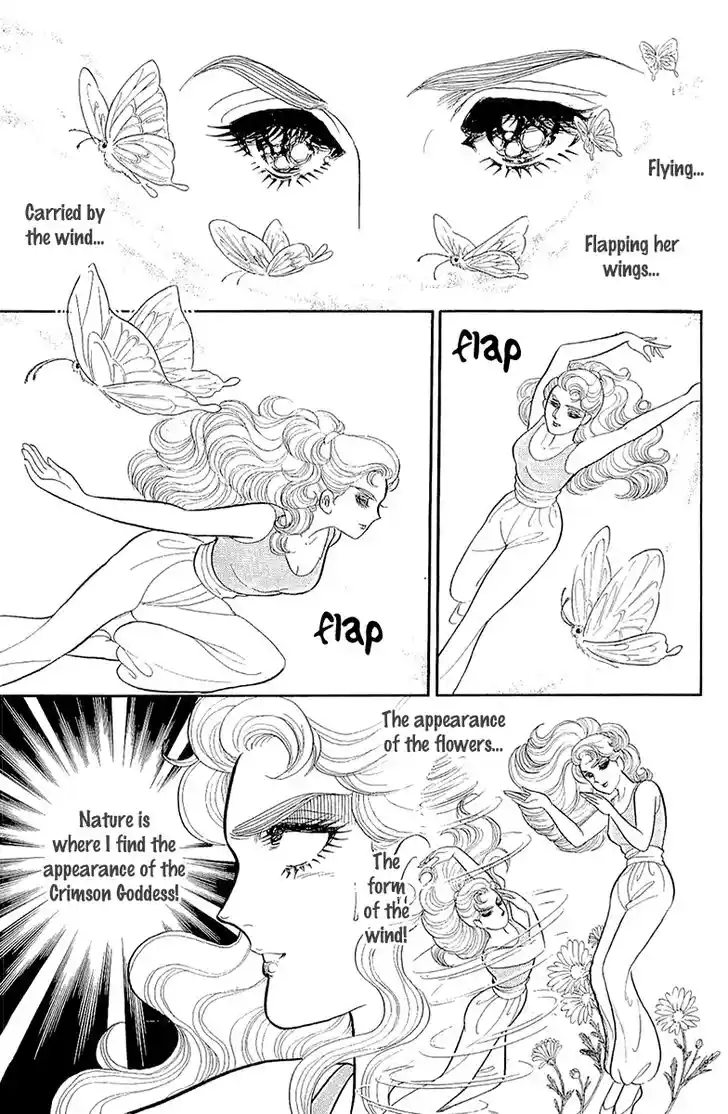 Glass No Kamen Vol.39 Ch.212