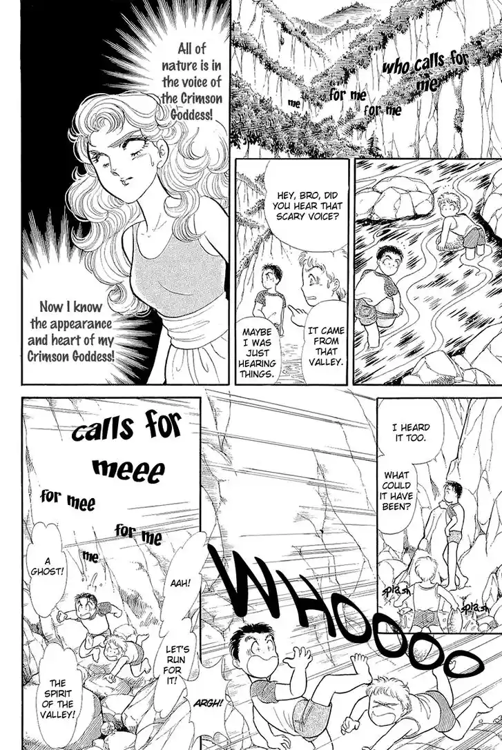 Glass No Kamen Vol.39 Ch.212