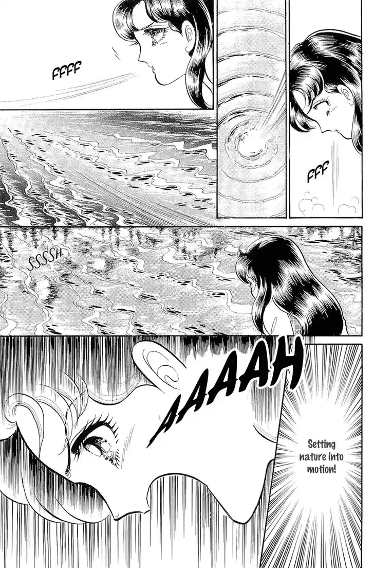 Glass No Kamen Vol.39 Ch.212