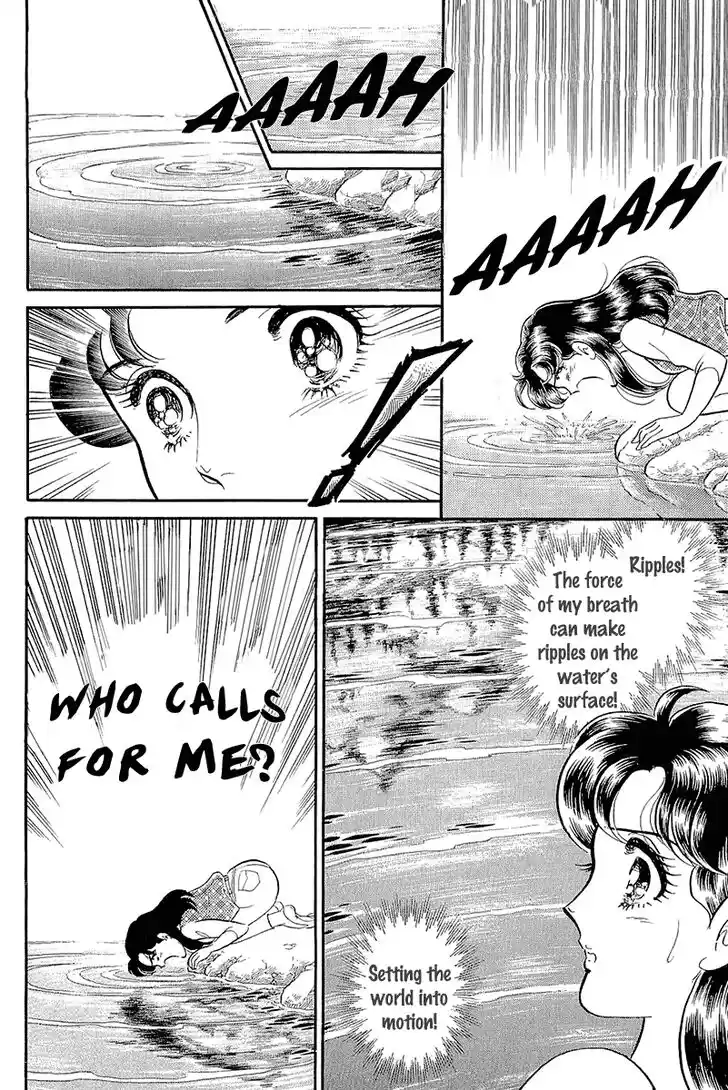 Glass No Kamen Vol.39 Ch.212