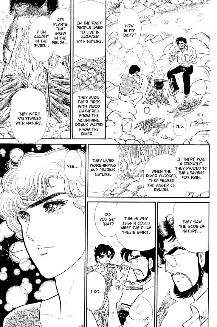 Glass No Kamen Vol.39 Ch.212