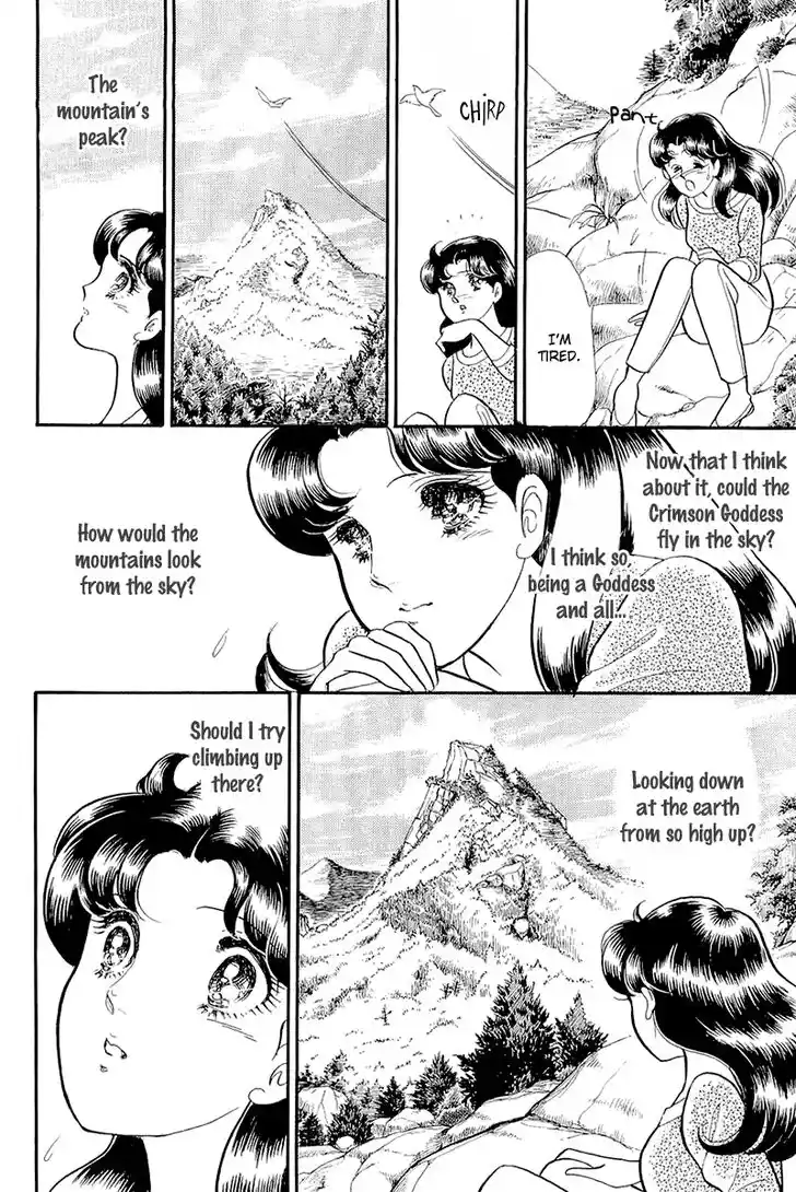 Glass No Kamen Vol.39 Ch.212