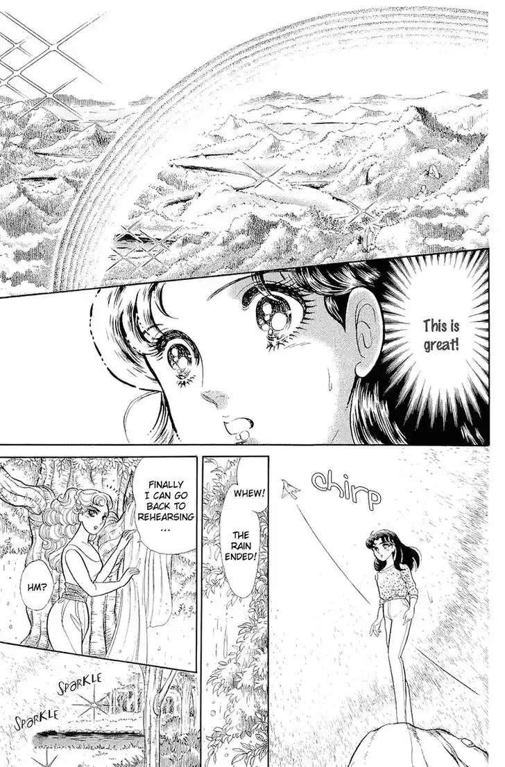 Glass No Kamen Vol.39 Ch.213