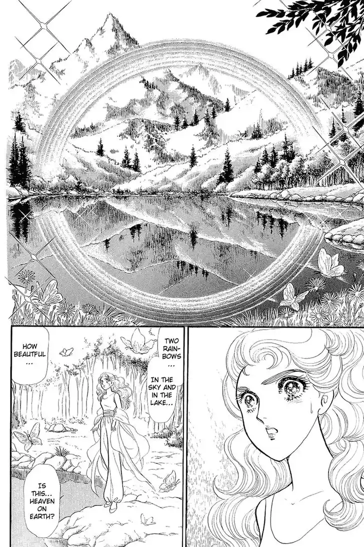 Glass No Kamen Vol.39 Ch.213