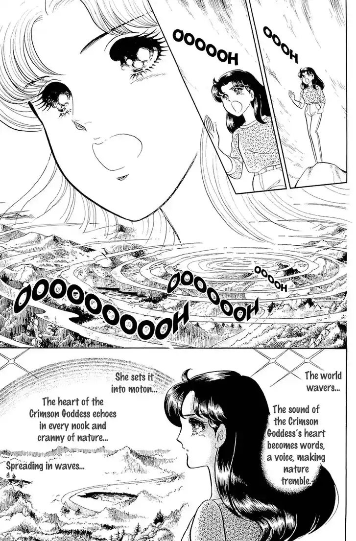 Glass No Kamen Vol.39 Ch.213