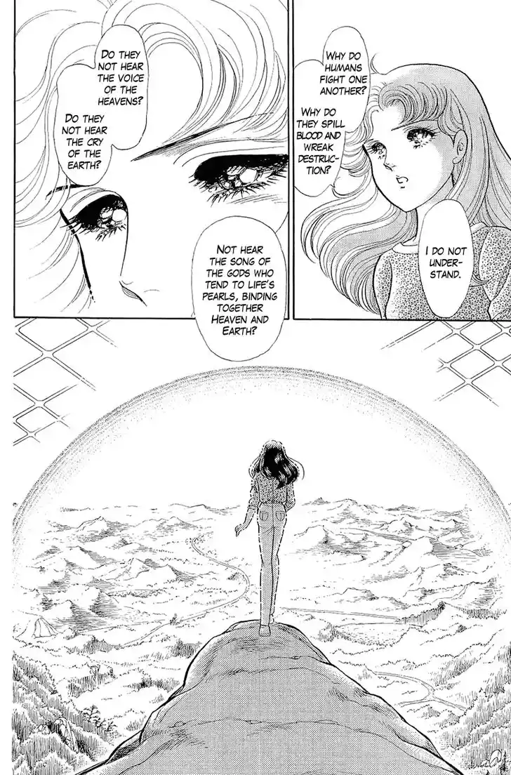 Glass No Kamen Vol.39 Ch.213