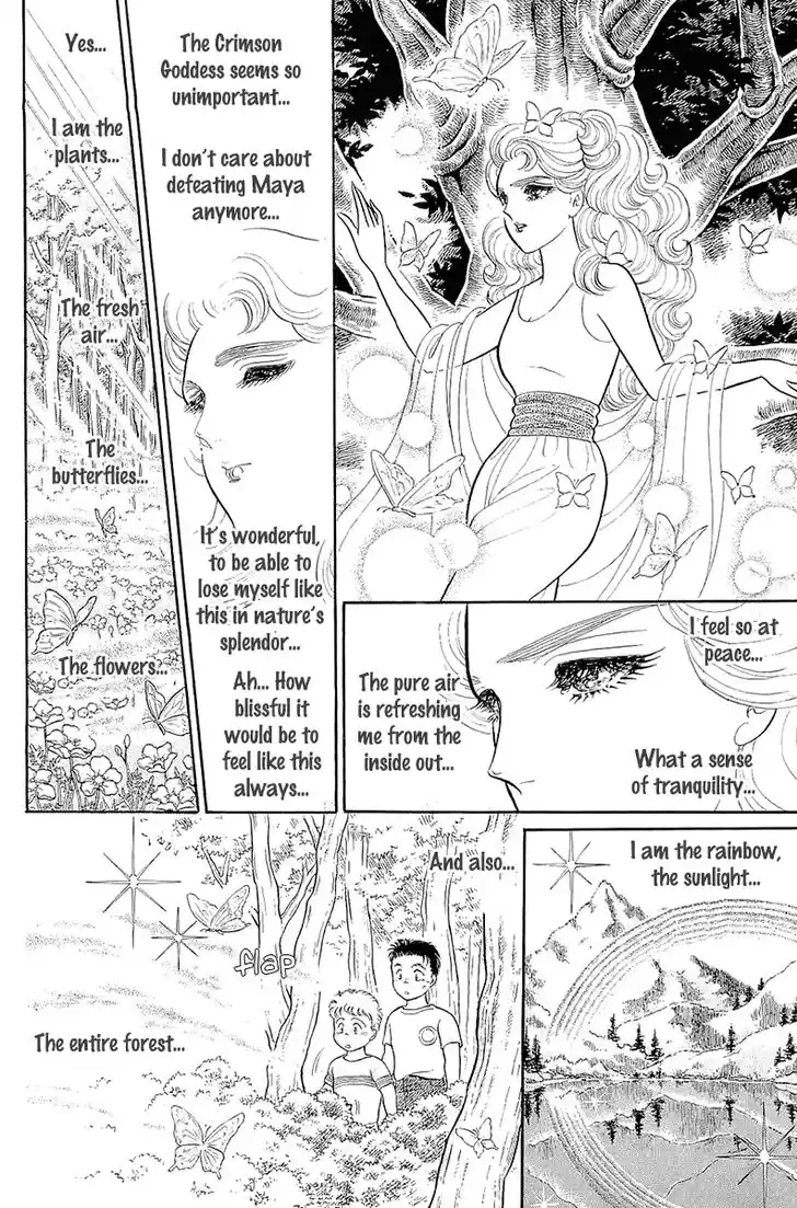 Glass No Kamen Vol.39 Ch.213