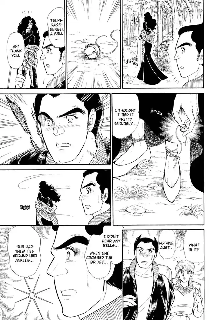 Glass No Kamen Vol.39 Ch.213