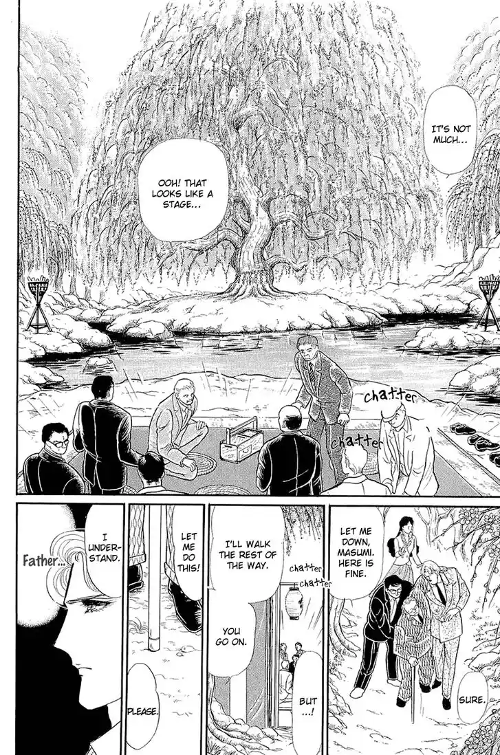 Glass No Kamen Vol.39 Ch.213