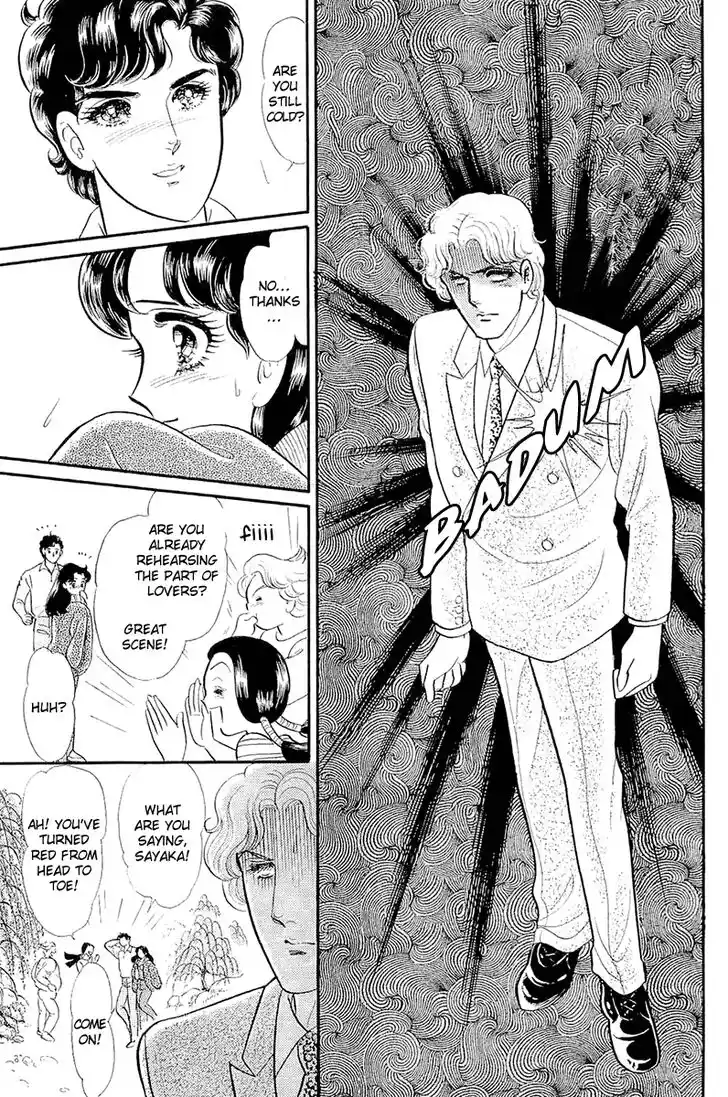 Glass No Kamen Vol.39 Ch.214