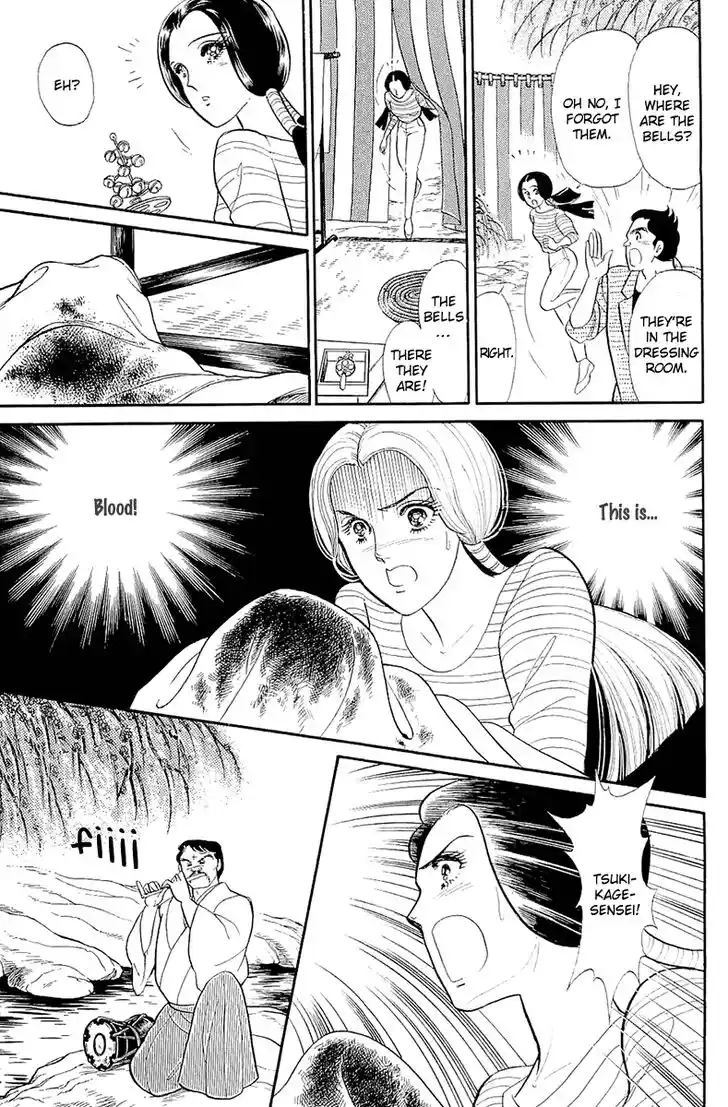 Glass No Kamen Vol.39 Ch.214