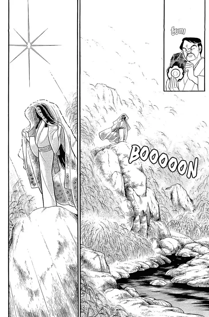 Glass No Kamen Vol.39 Ch.214