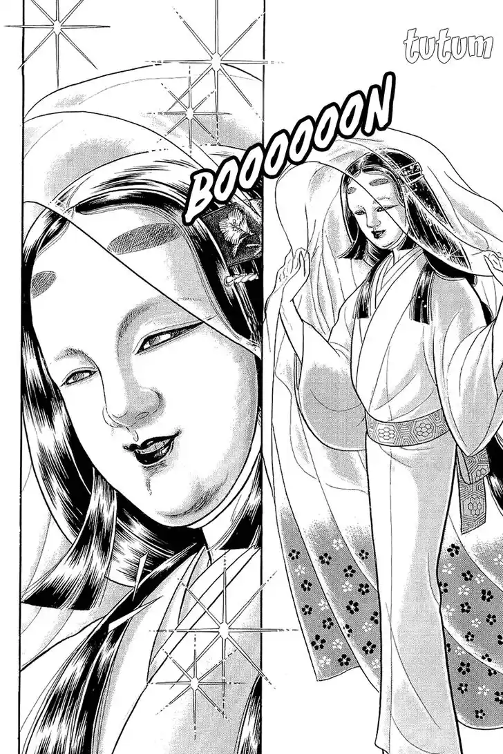 Glass No Kamen Vol.39 Ch.214