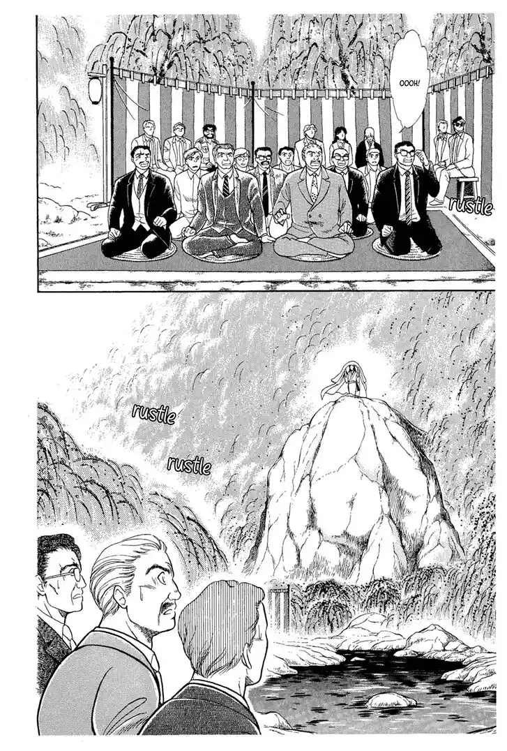 Glass No Kamen Vol.40 Ch.215