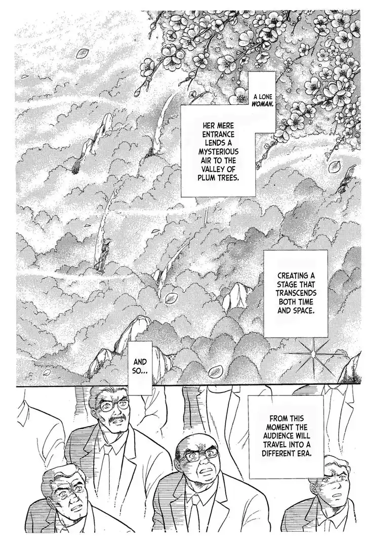 Glass No Kamen Vol.40 Ch.215