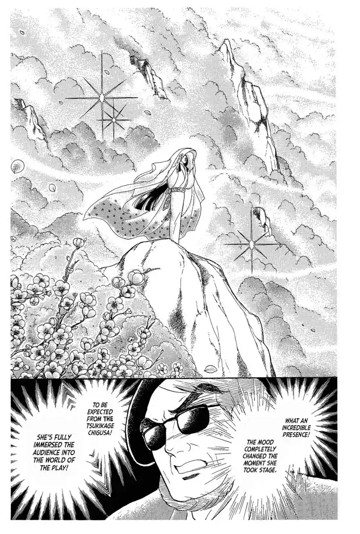 Glass No Kamen Vol.40 Ch.215