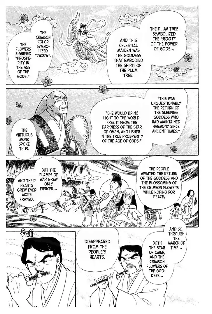 Glass No Kamen Vol.40 Ch.215