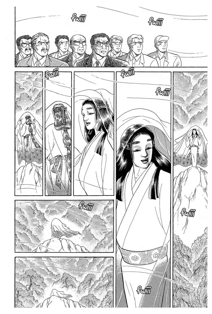 Glass No Kamen Vol.40 Ch.215