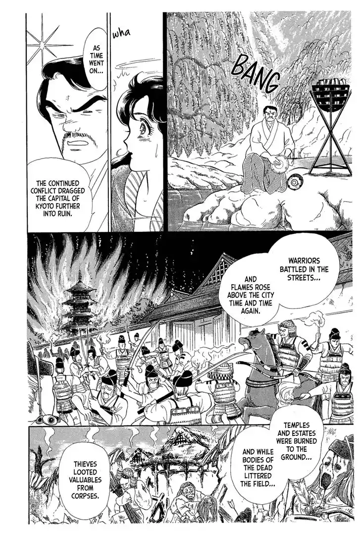 Glass No Kamen Vol.40 Ch.215