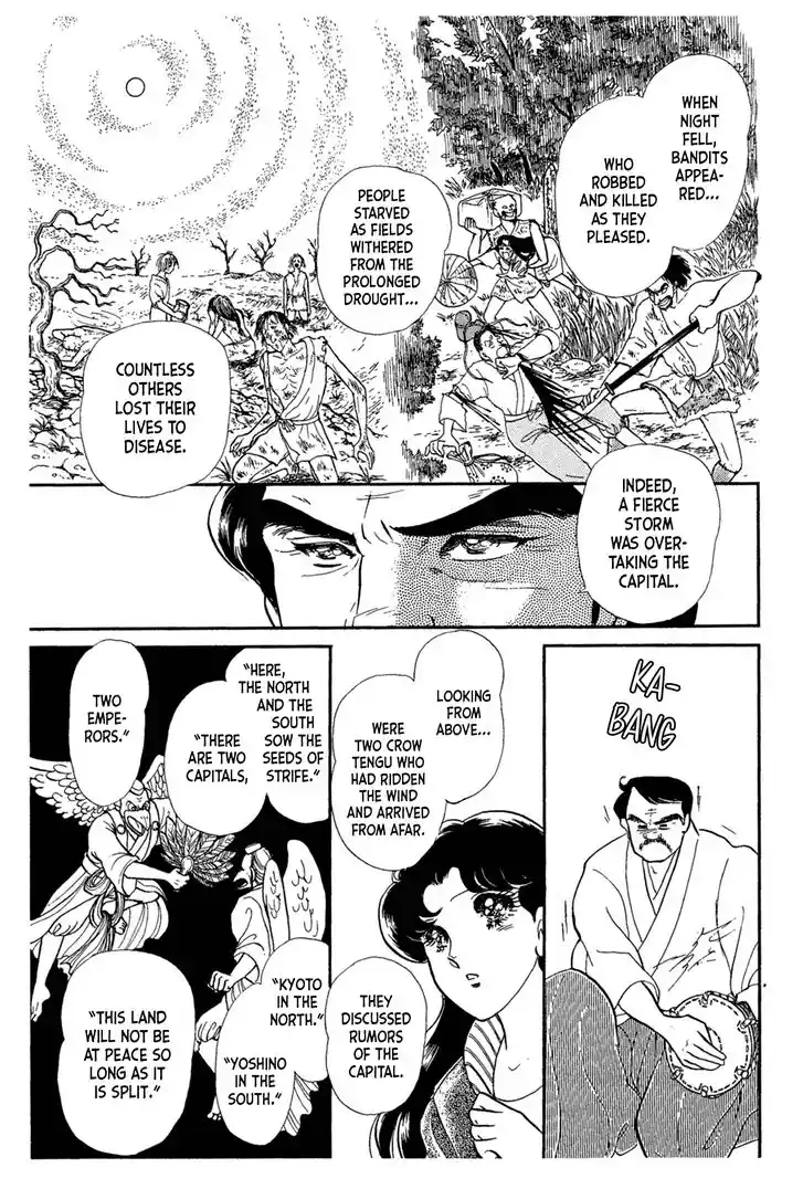 Glass No Kamen Vol.40 Ch.215