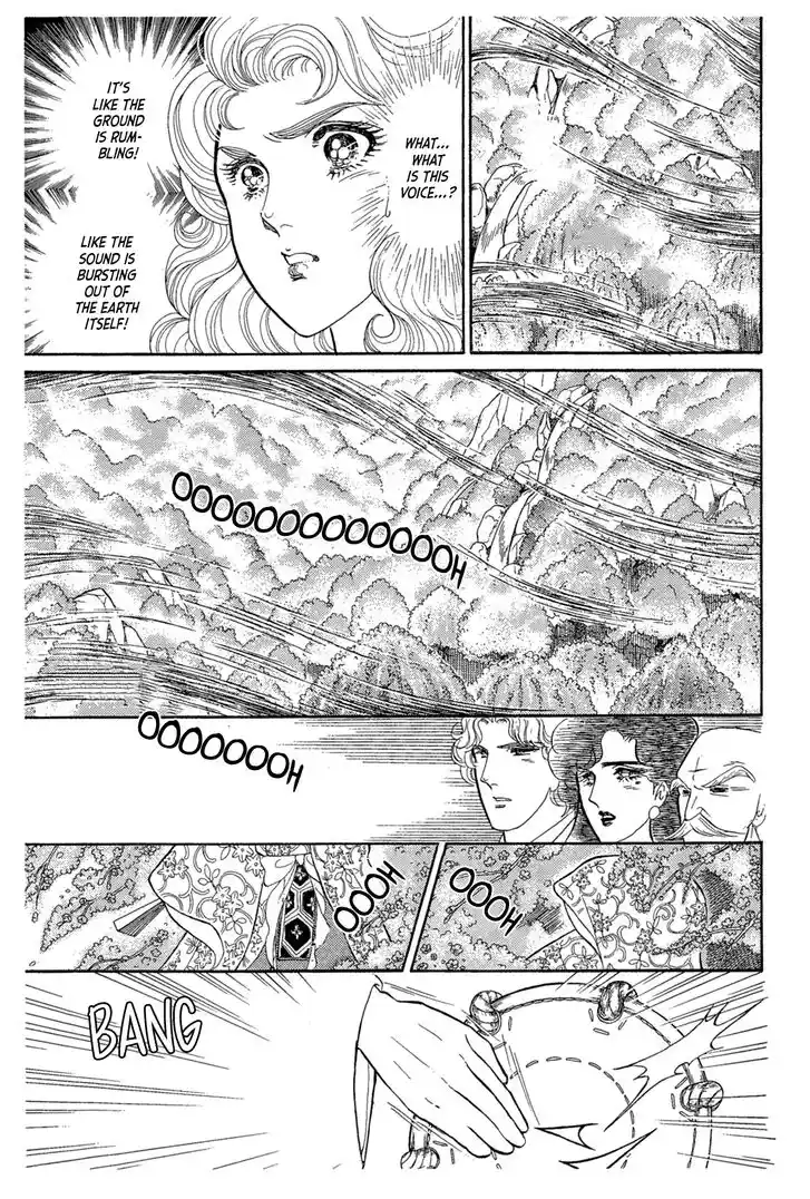 Glass No Kamen Vol.40 Ch.215