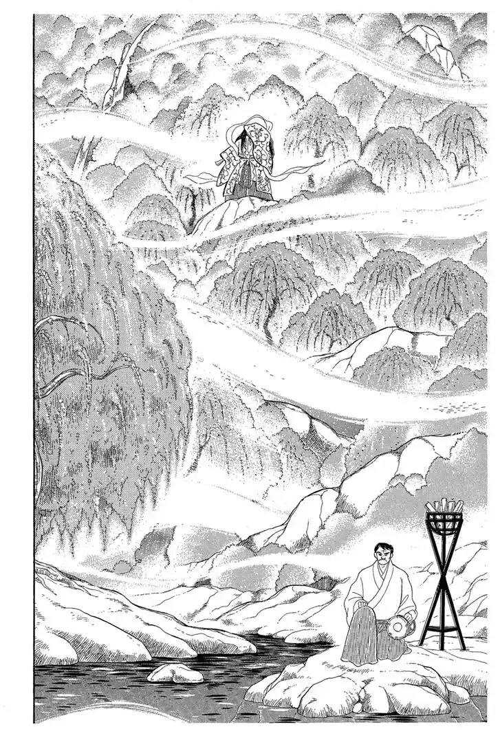 Glass No Kamen Vol.40 Ch.215