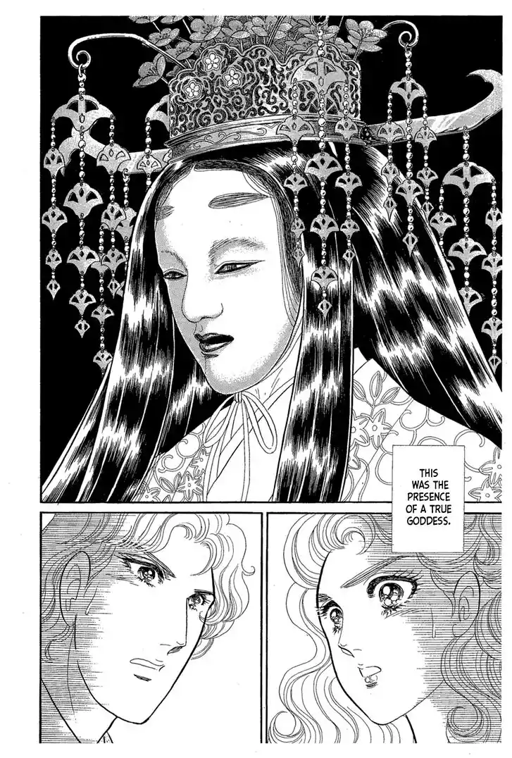 Glass No Kamen Vol.40 Ch.215