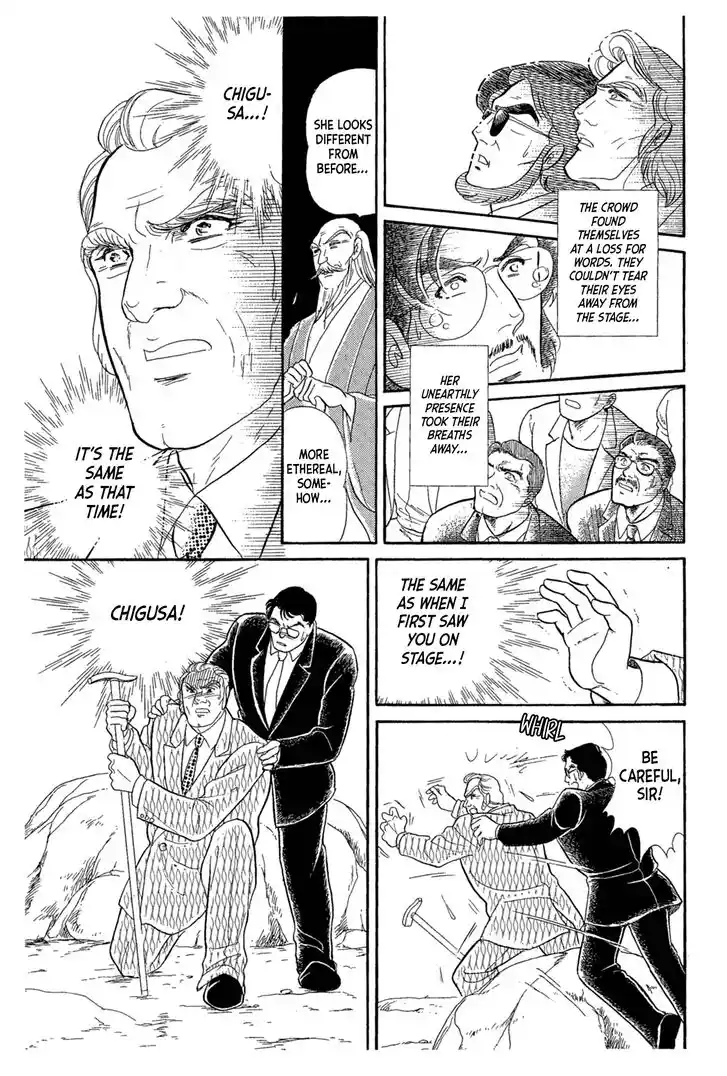 Glass No Kamen Vol.40 Ch.215