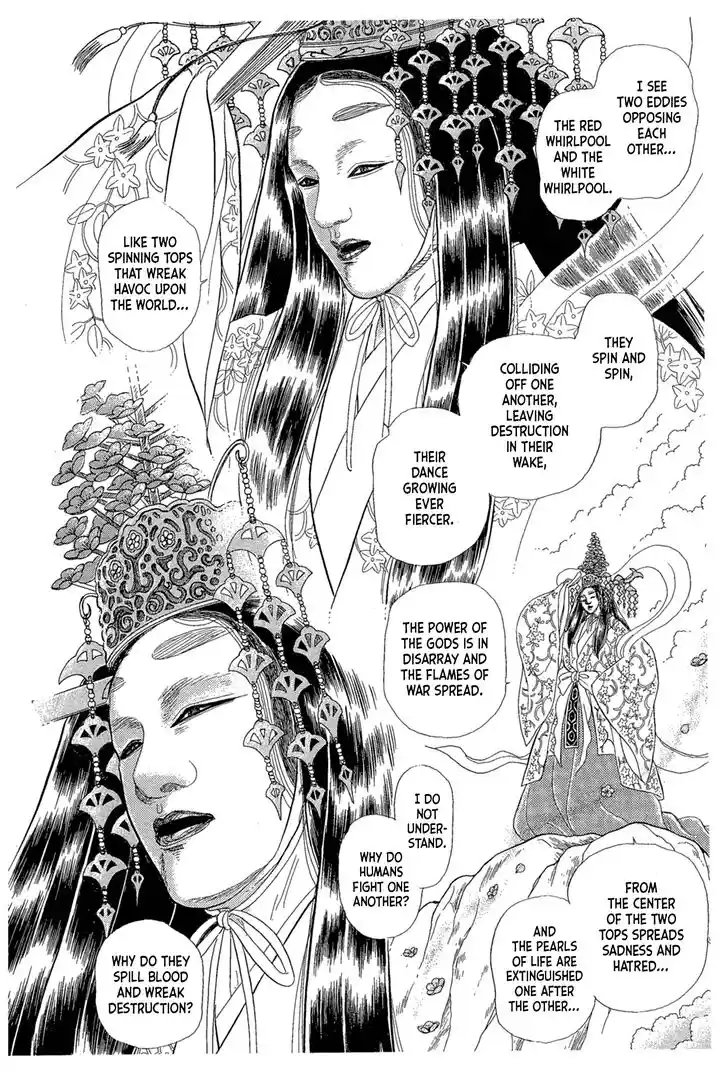 Glass No Kamen Vol.40 Ch.215