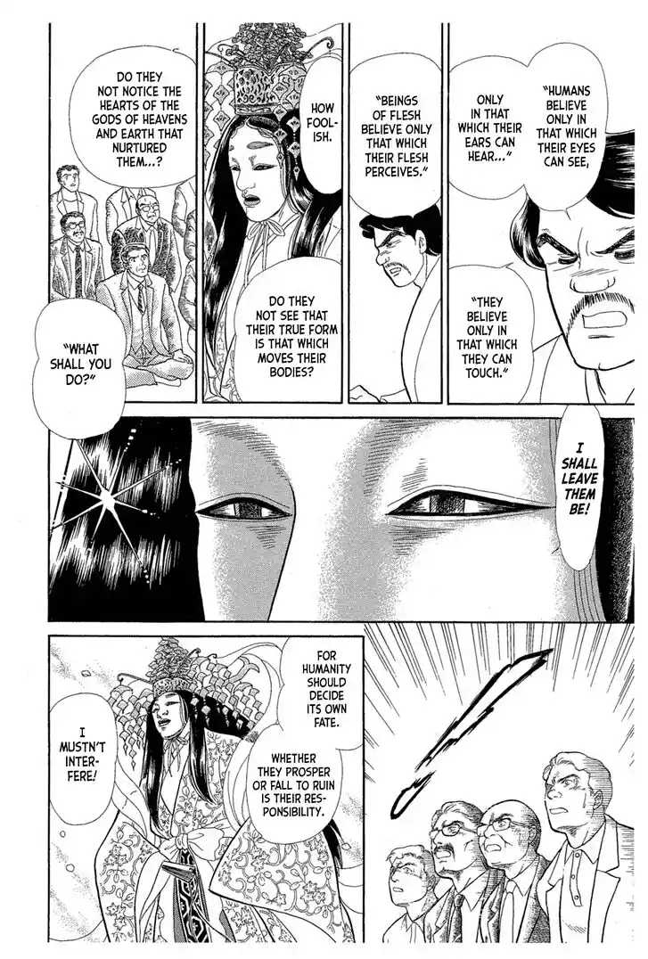 Glass No Kamen Vol.40 Ch.215