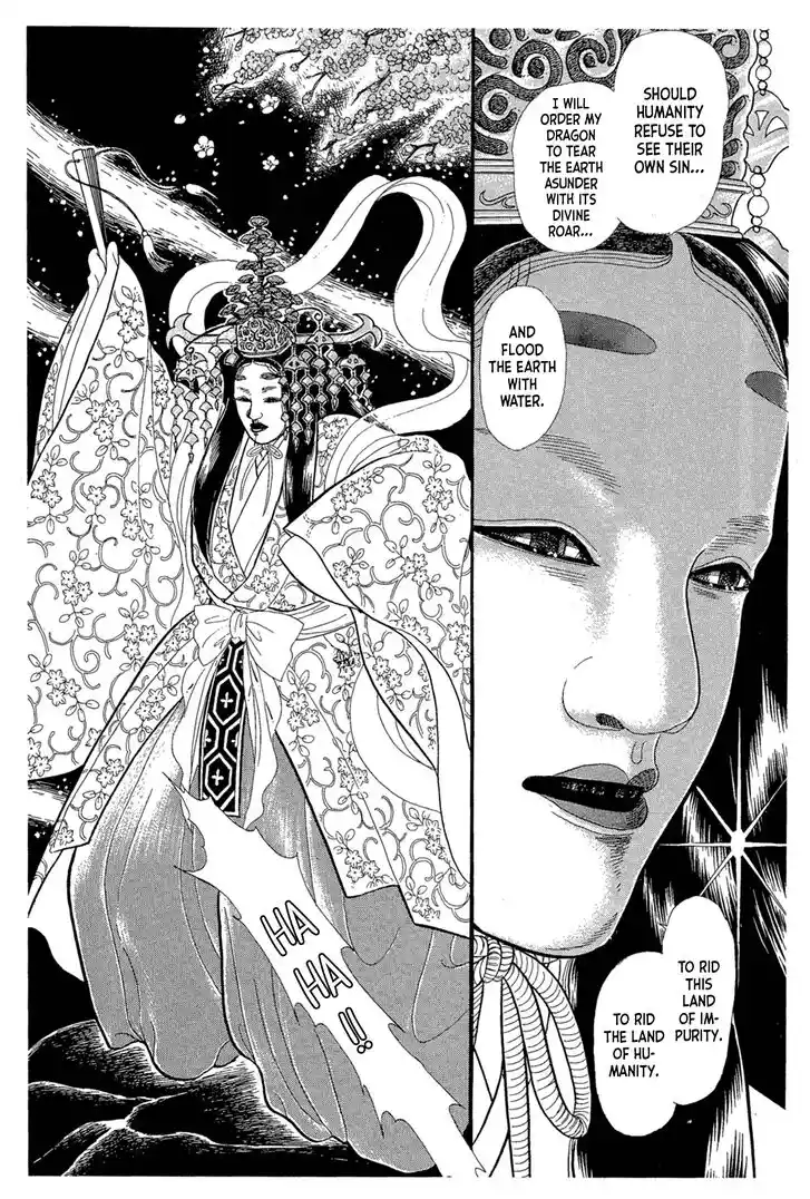 Glass No Kamen Vol.40 Ch.215