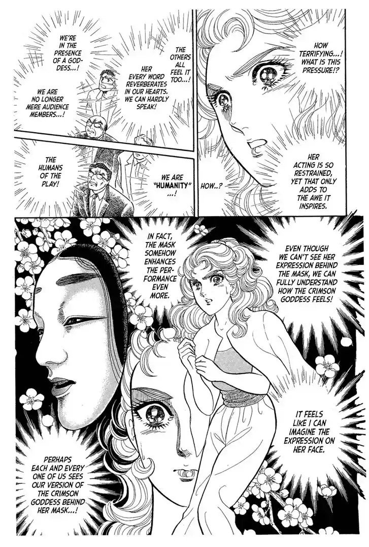 Glass No Kamen Vol.40 Ch.215