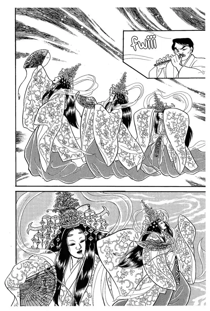 Glass No Kamen Vol.40 Ch.215