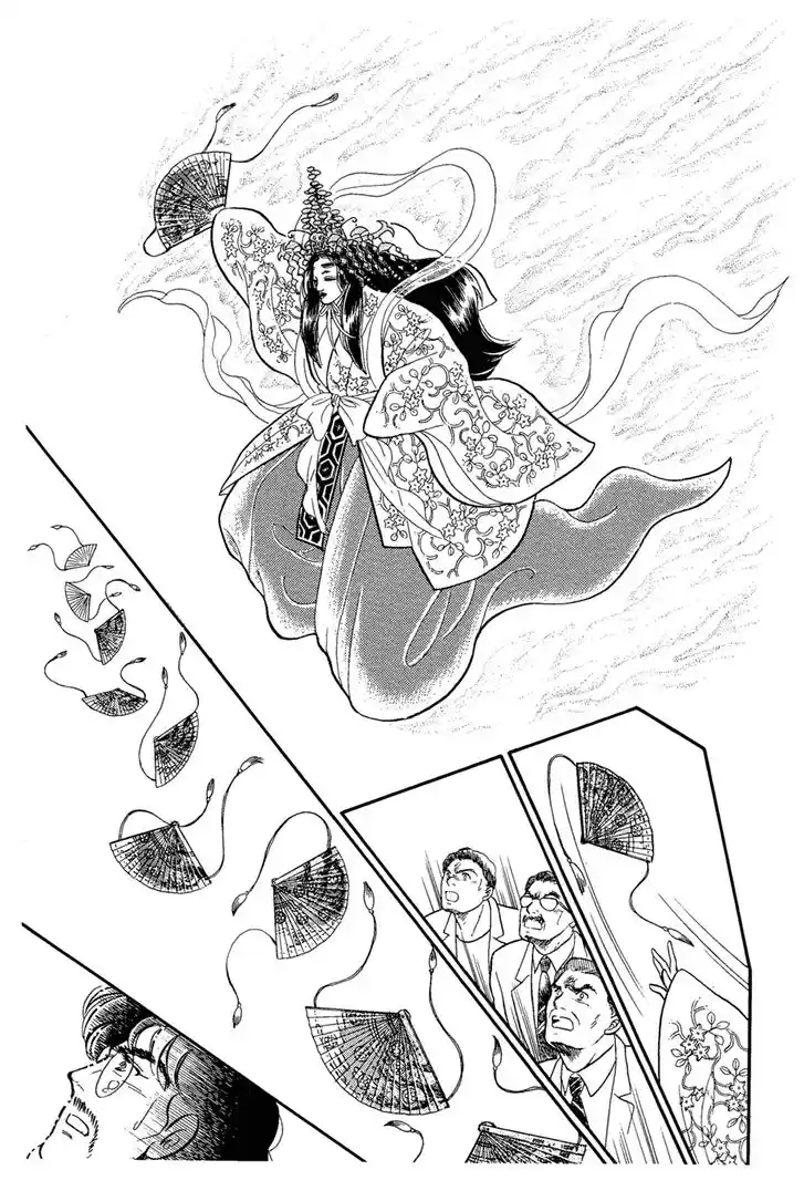 Glass No Kamen Vol.40 Ch.215