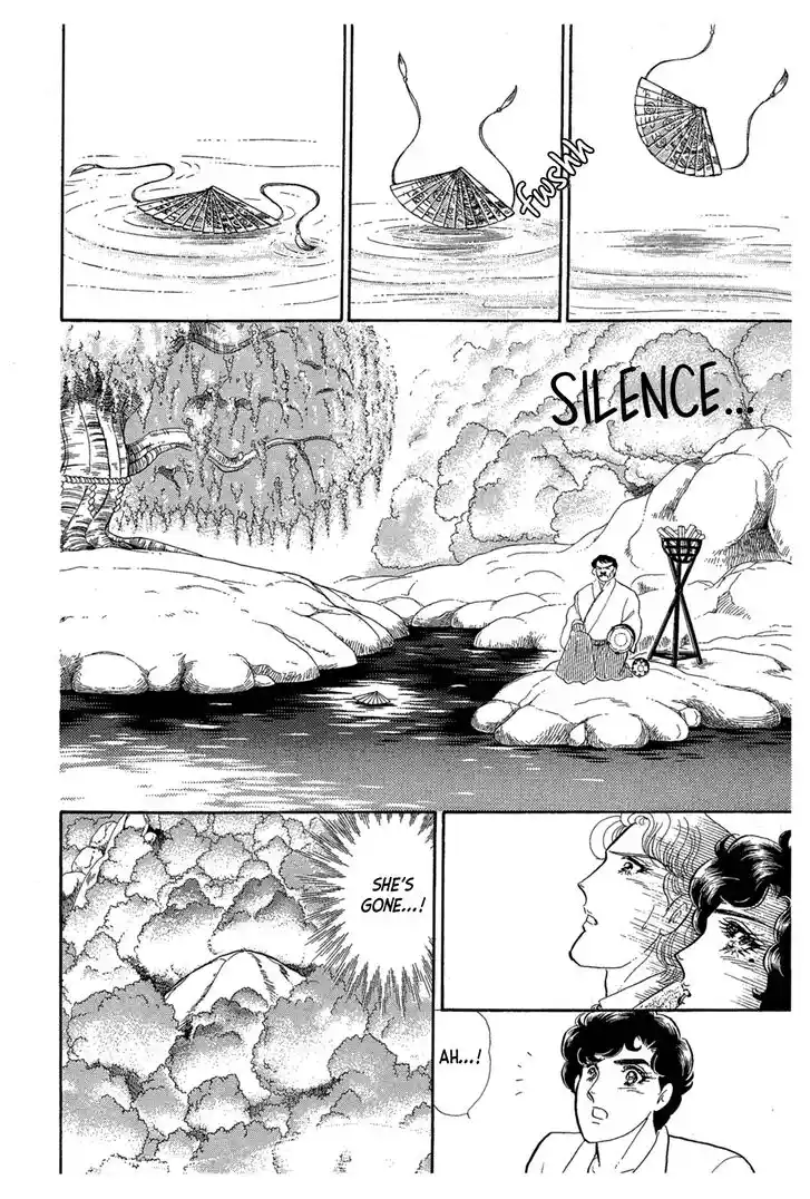 Glass No Kamen Vol.40 Ch.215