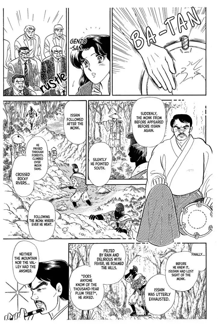 Glass No Kamen Vol.40 Ch.216