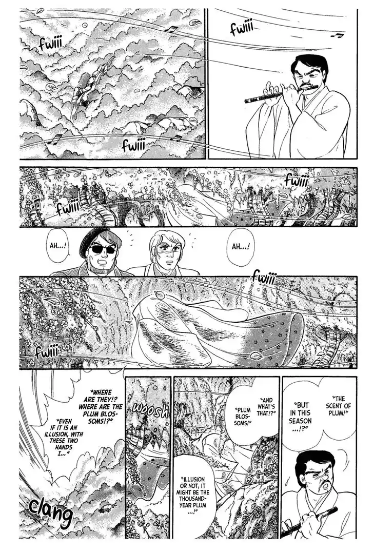 Glass No Kamen Vol.40 Ch.216