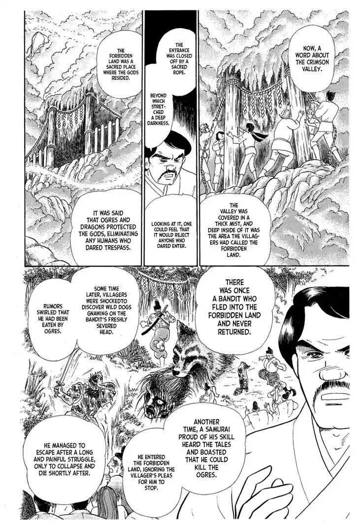 Glass No Kamen Vol.40 Ch.216