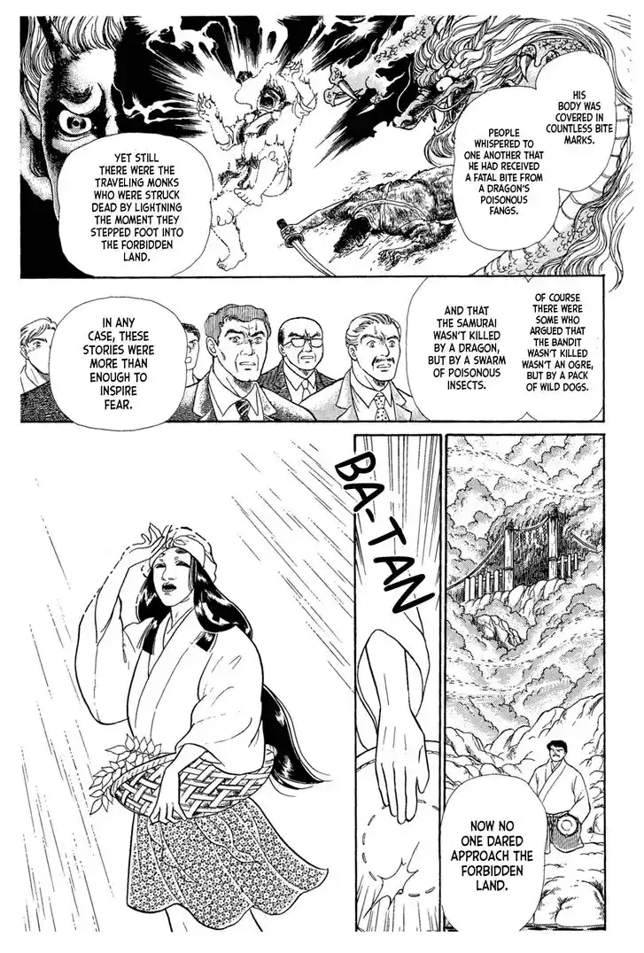 Glass No Kamen Vol.40 Ch.216