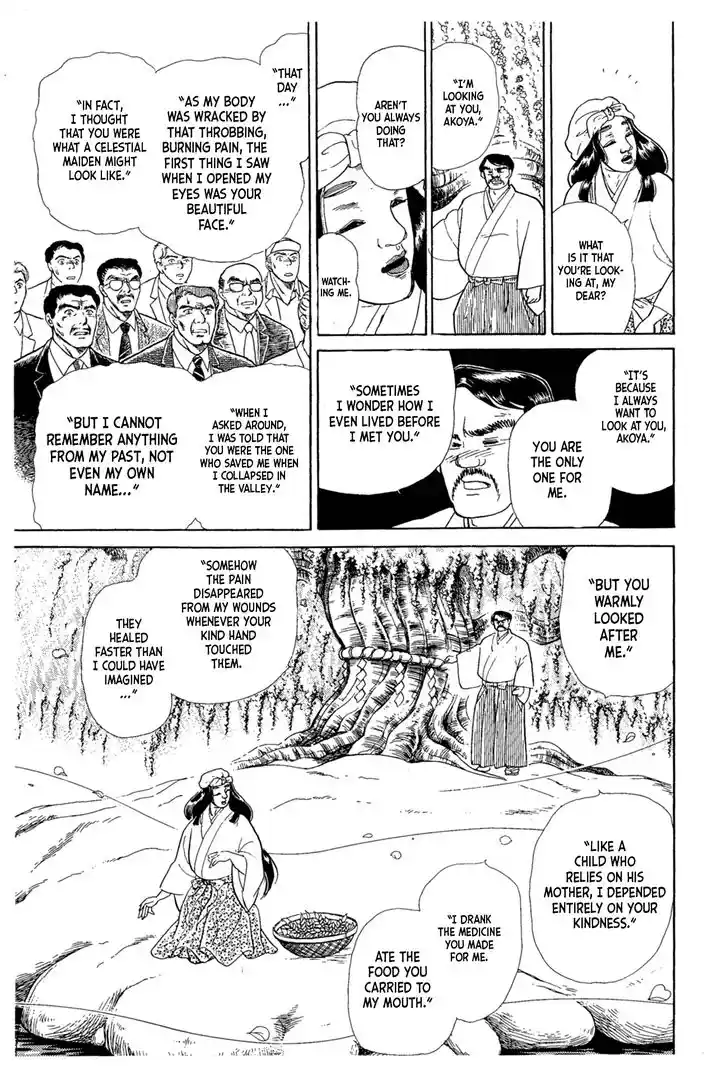 Glass No Kamen Vol.40 Ch.216