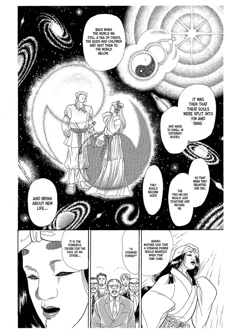 Glass No Kamen Vol.40 Ch.216