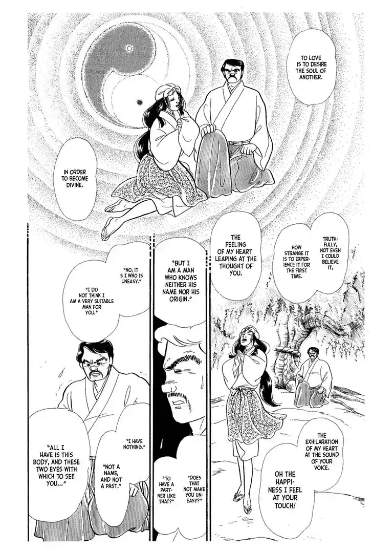 Glass No Kamen Vol.40 Ch.216