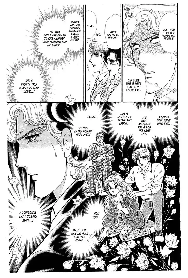 Glass No Kamen Vol.40 Ch.216